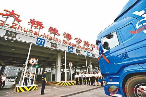 粵西物流暢享大橋通車紅利，助力區(qū)域貨物運輸提速增效