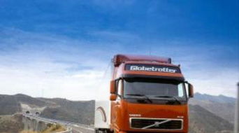 廣州至貴州全省專線往返零擔業務與搬家搬廠服務 專業道路貨物運輸解決方案