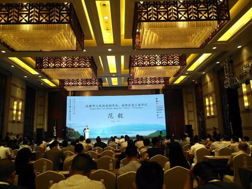 集成電路產業盛會，大咖共話人工智能——青城山中國IC生態高峰論壇召開