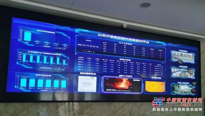 榮譽(yù)加冕，智能引領(lǐng) 山東開泰再獲“中國(guó)金屬磨料生產(chǎn)基地”稱號(hào)，并開啟人工智能集成新篇章