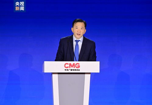 精彩永恒，從北京到巴黎 中央廣播電視總臺精品節目音像制品發布