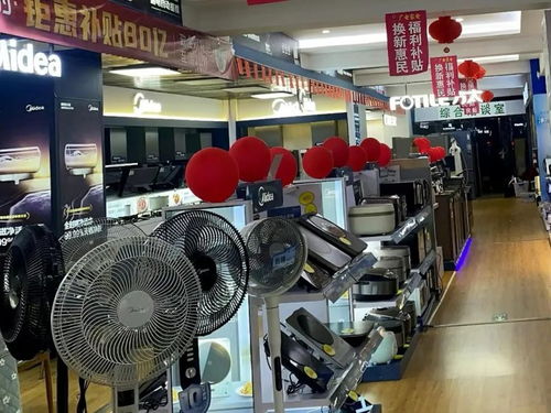 貴州“以舊換新”活動熱力全開，消費者得實惠，商家贏口碑