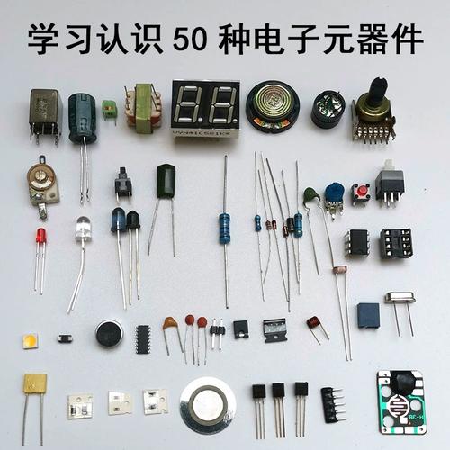 usb接線定義圖不懂?從零開(kāi)始學(xué)電子元器件更簡(jiǎn)單